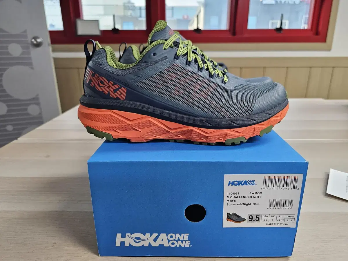 Hoka one one challenger atr online